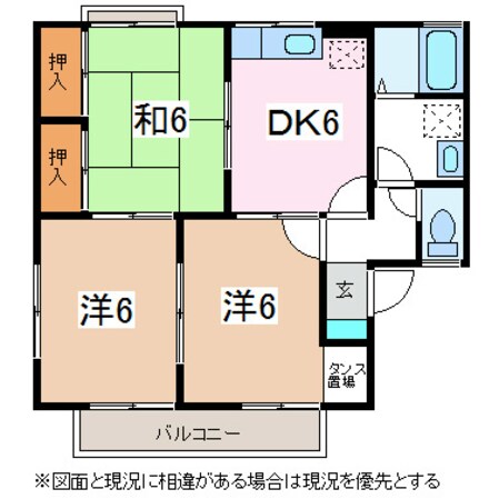 信濃荒井駅 徒歩14分 1階の物件間取画像